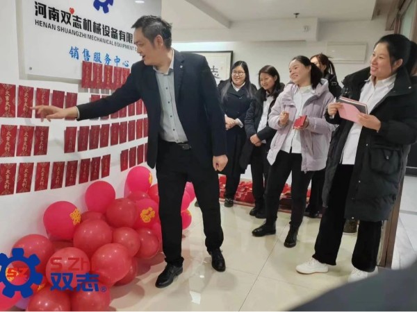 開工大吉|攬春盛，占鰲頭，共赴新征程！