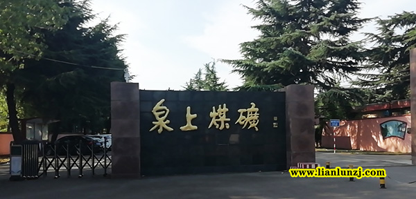 河南雙志機(jī)械設(shè)備有限公司把控市場，重大局！