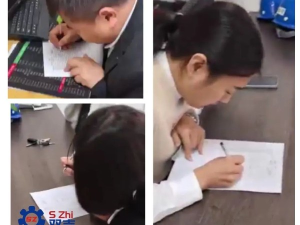 考核產品知識，提升員工技能